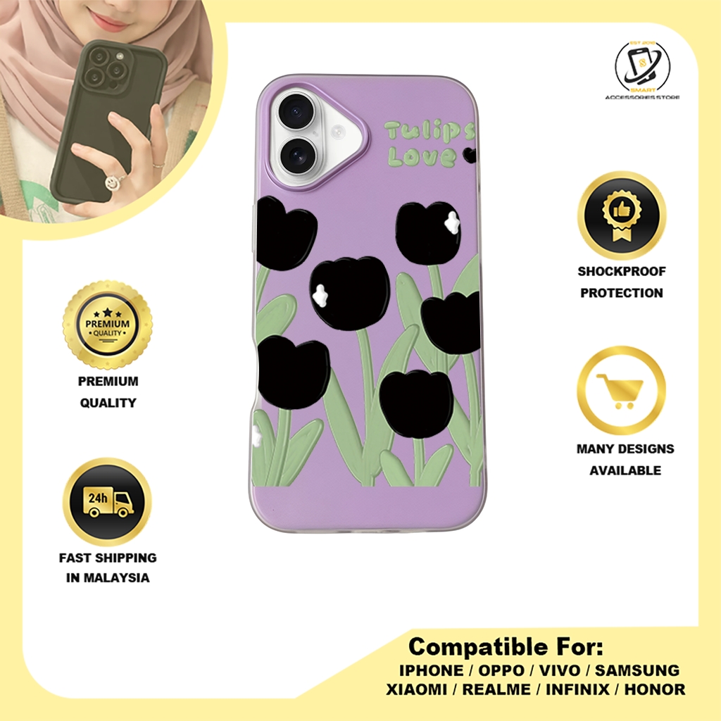 JELLY CASE PHONE FOR IPHONE - DESIGN FLOWER R