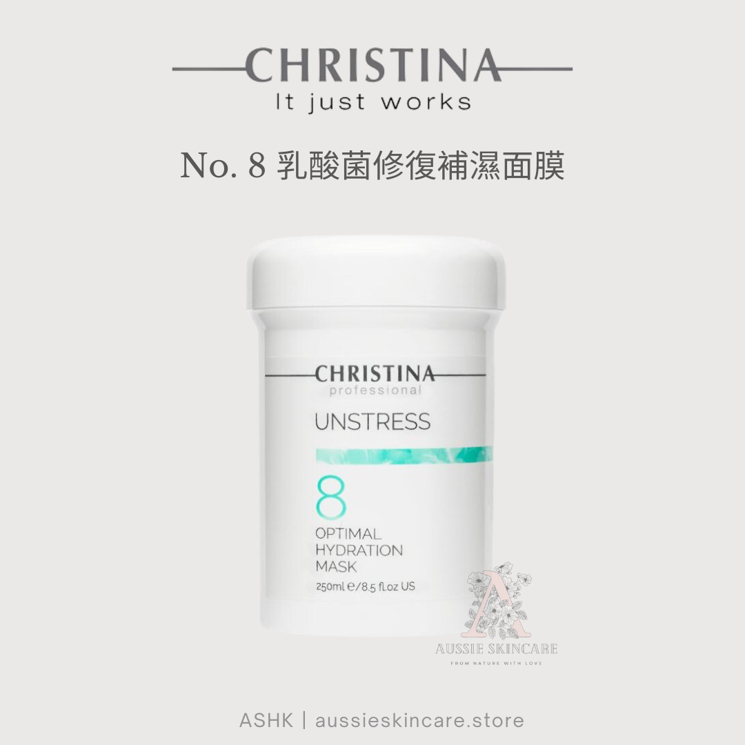 Christina 乳酸菌修復補濕面膜(8號) | ASHK Aussie SkinCare