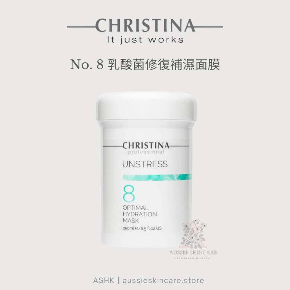 Christina-乳酸菌修復補濕面膜-(8號) | ASHK Aussie SkinCare