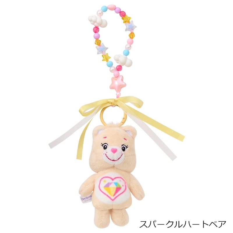🌈Care Bears 🐻手指頭公仔鑰匙圈吊飾