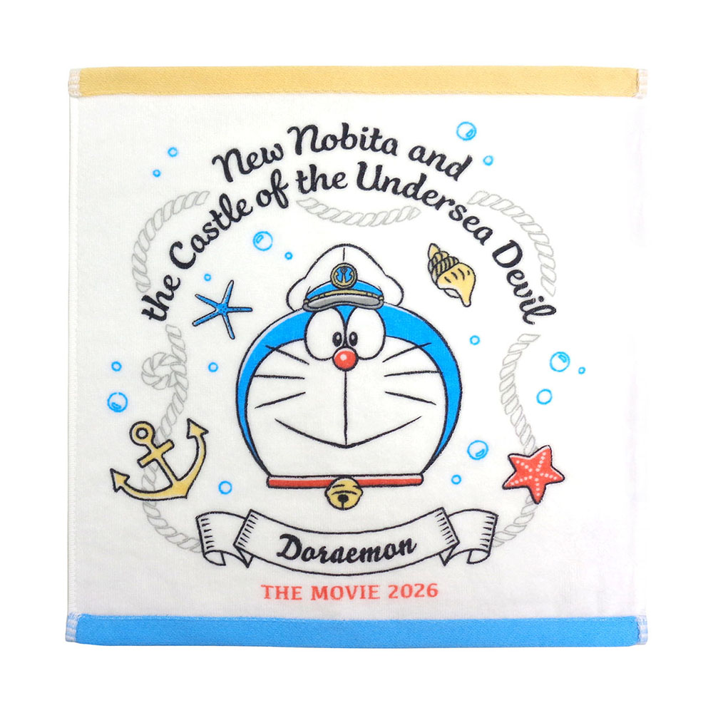 [訂購] 多啦A夢公仔 電影公仔(新大雄的海底鬼岩城)
