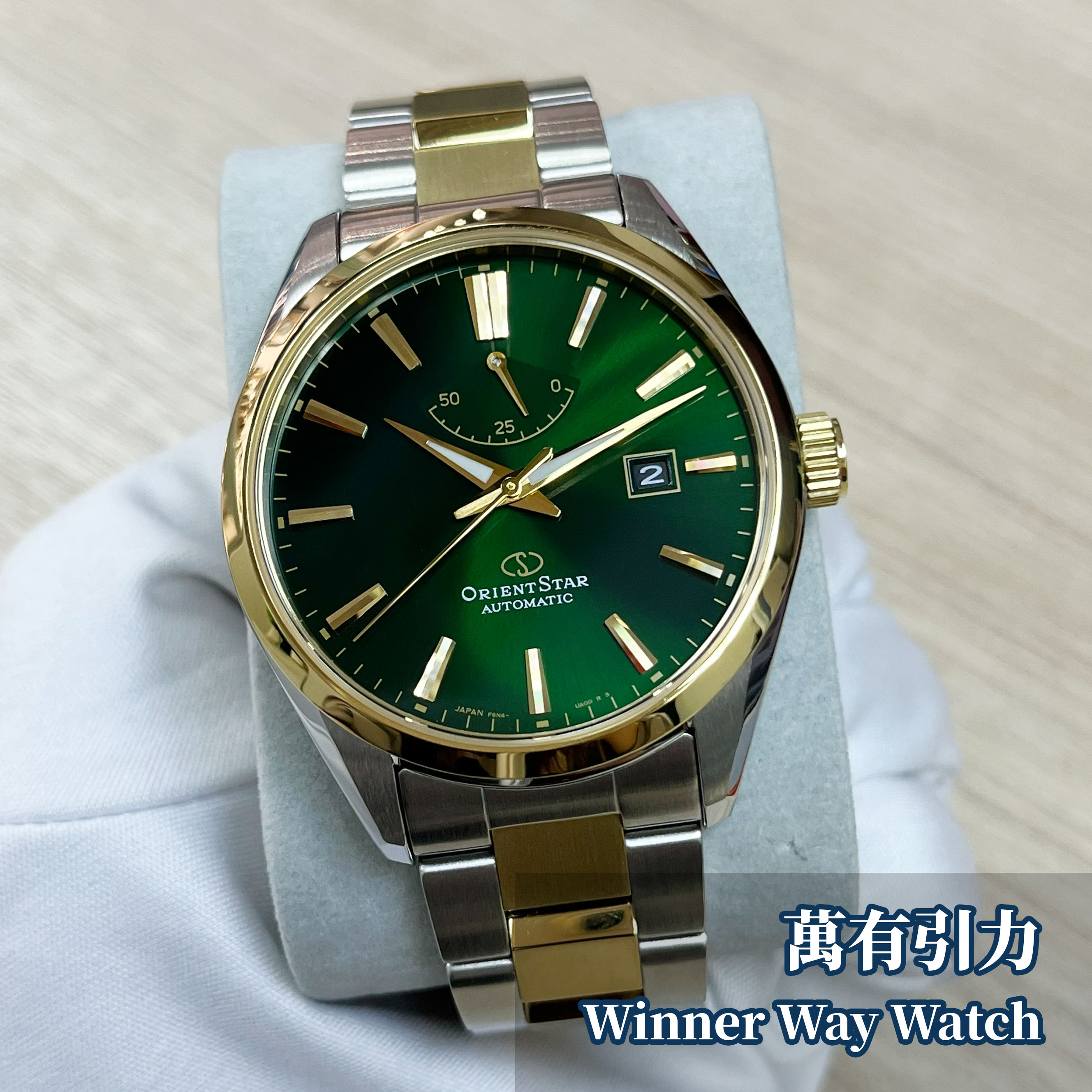 Orient Star 自動機械錶 RE-AU0405E00B