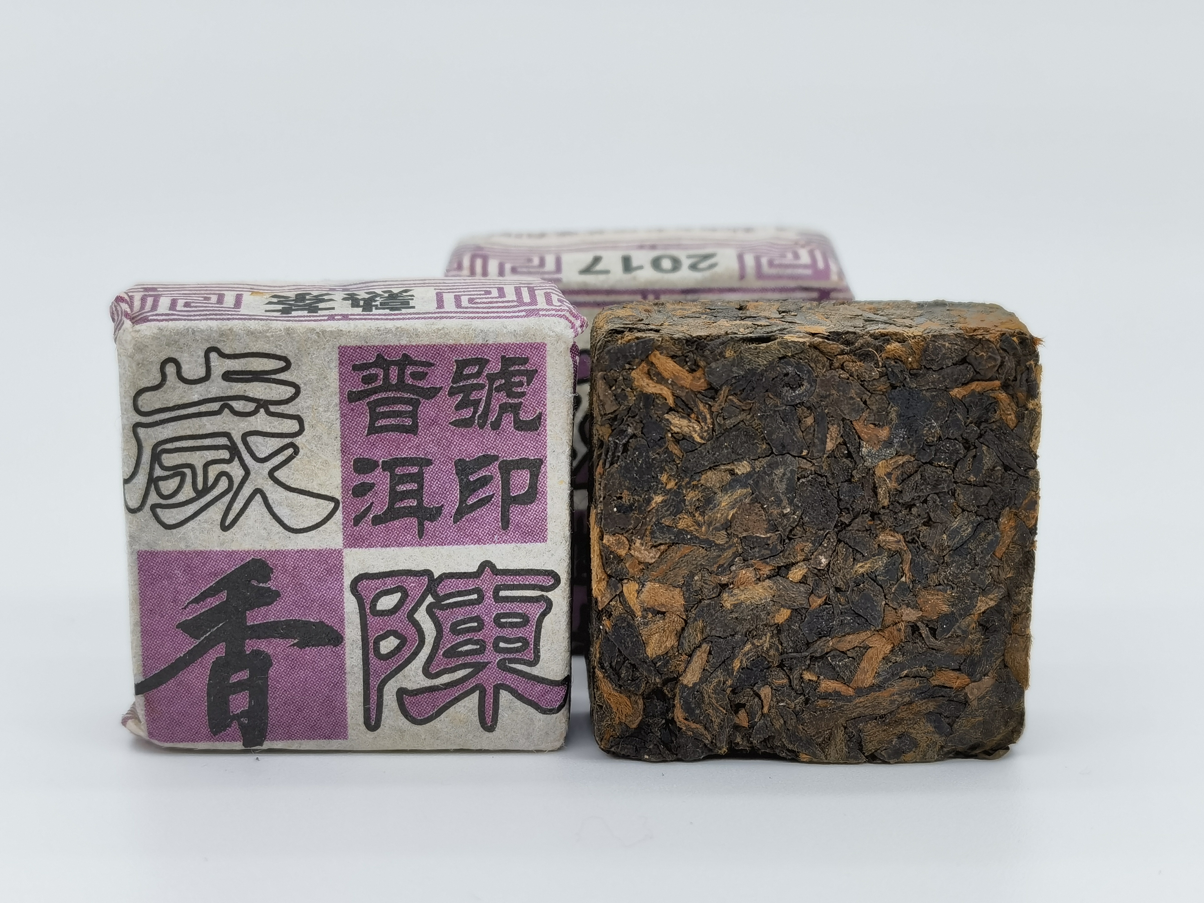 2017年 歲香陳 - (20粒/份)