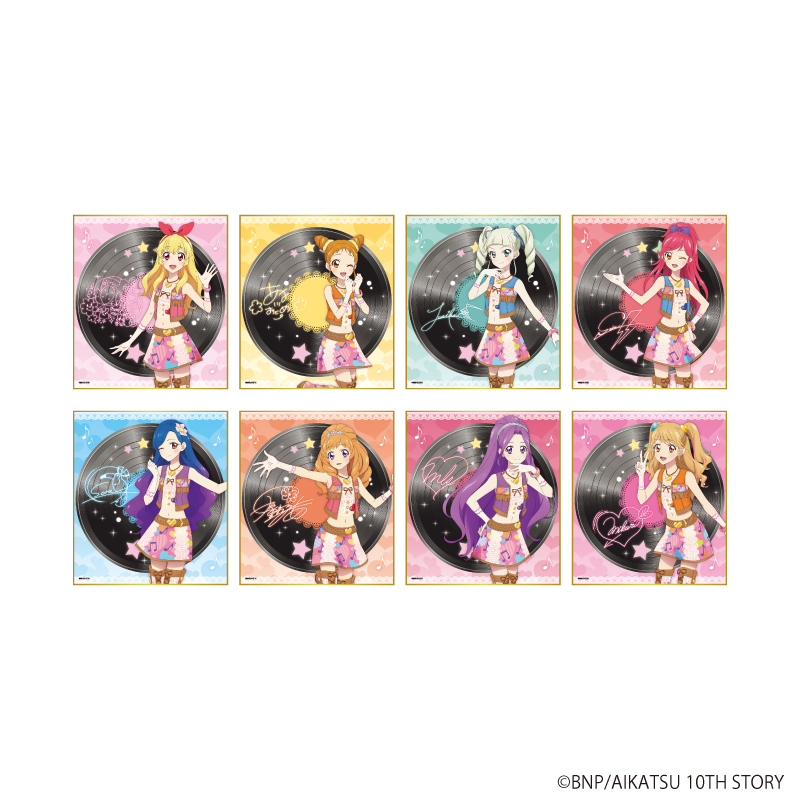 迷你色紙 星夢學園 Aikatsu! 01 #P-AKG0366 [A3] (PRE-ORDER) [2026/10]