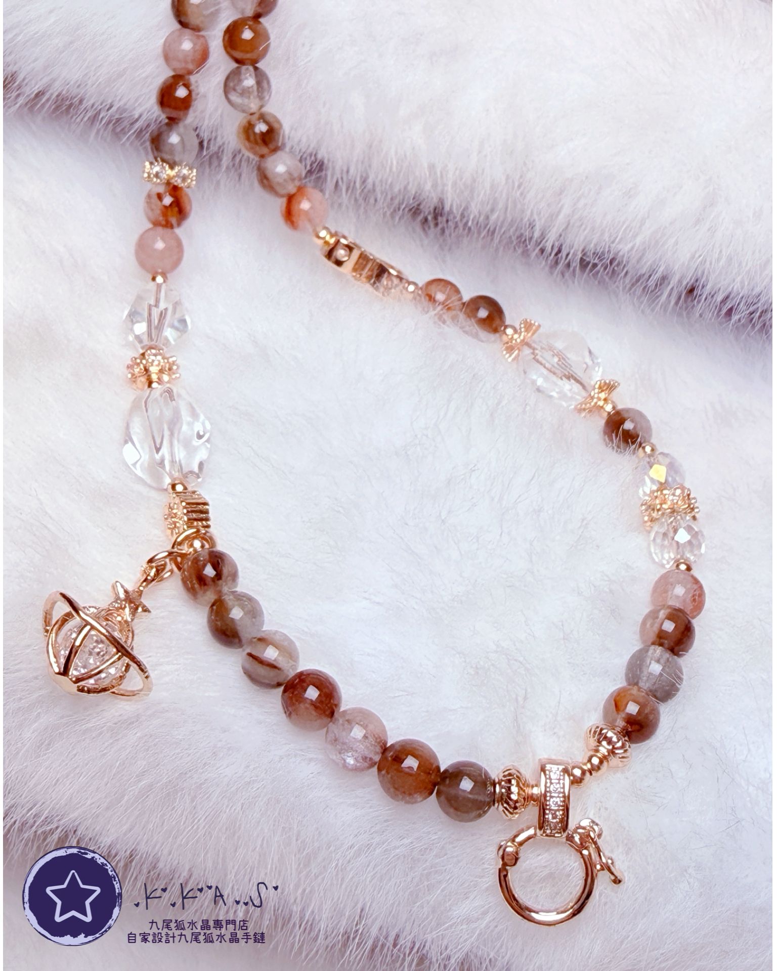 K00026 彩兔毛頸鏈