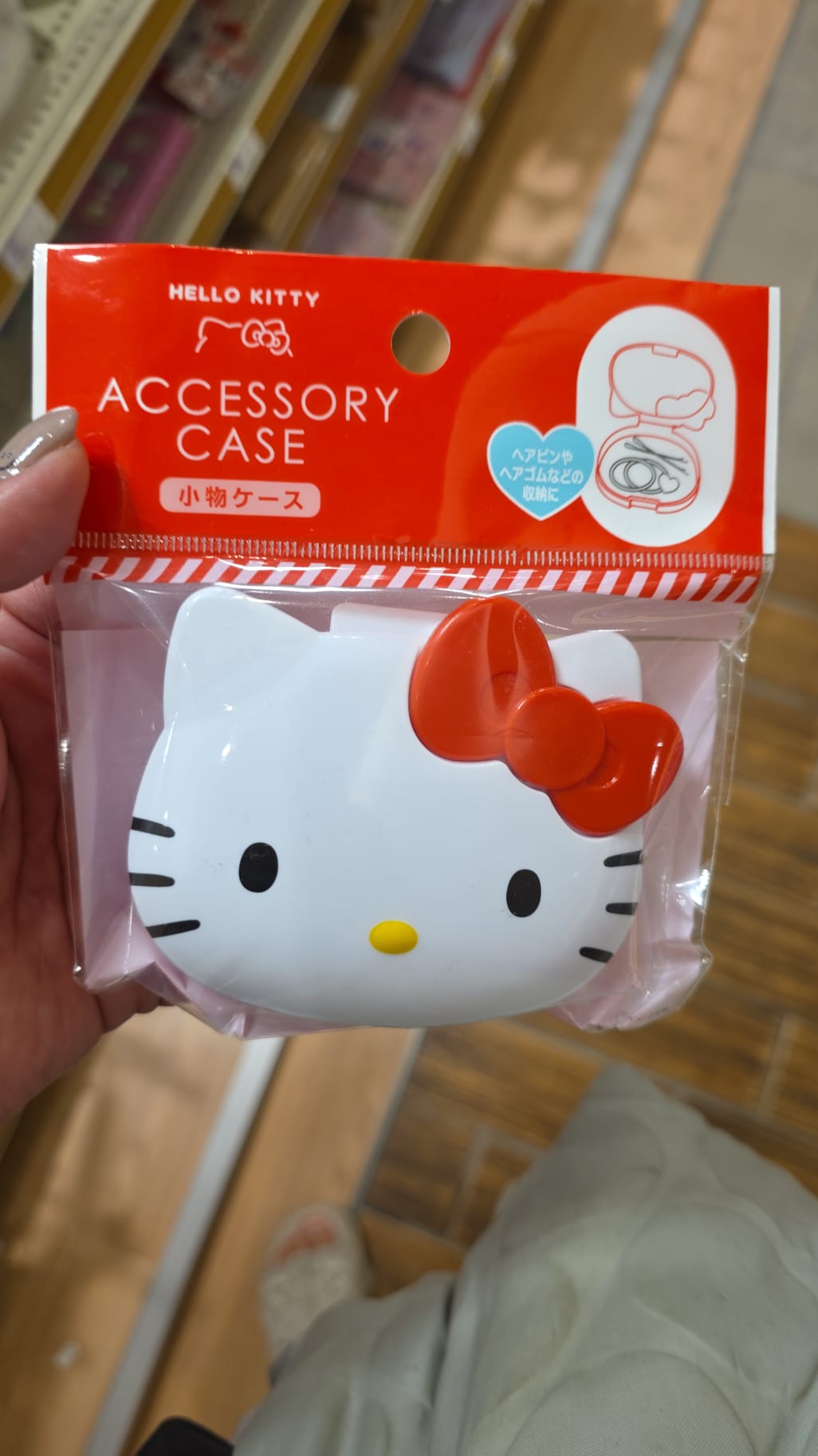 cando accessory case