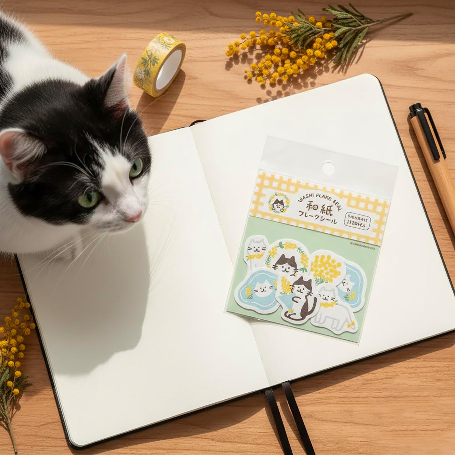 古川紙工 - 和紙貼紙包 (黃色貓咪含羞草款)