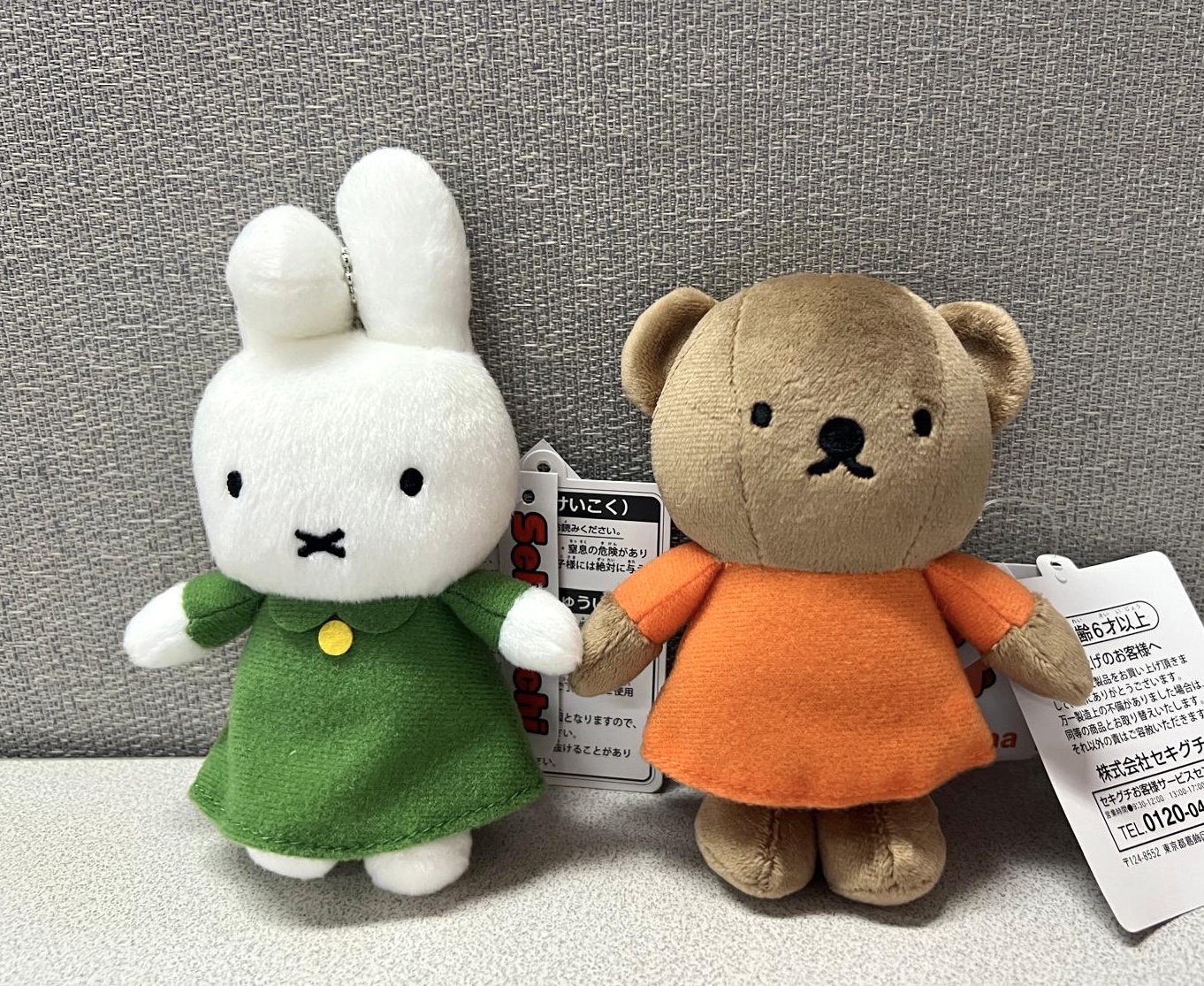 🎌日本直送🎌 Miffy 公仔掛飾