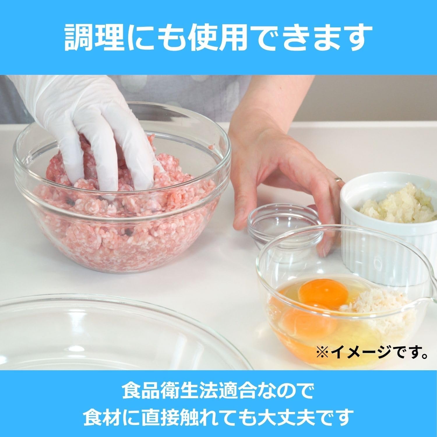 🔥🔥【日本直送《雞仔牌》一次性極薄型丁腈手套】100隻