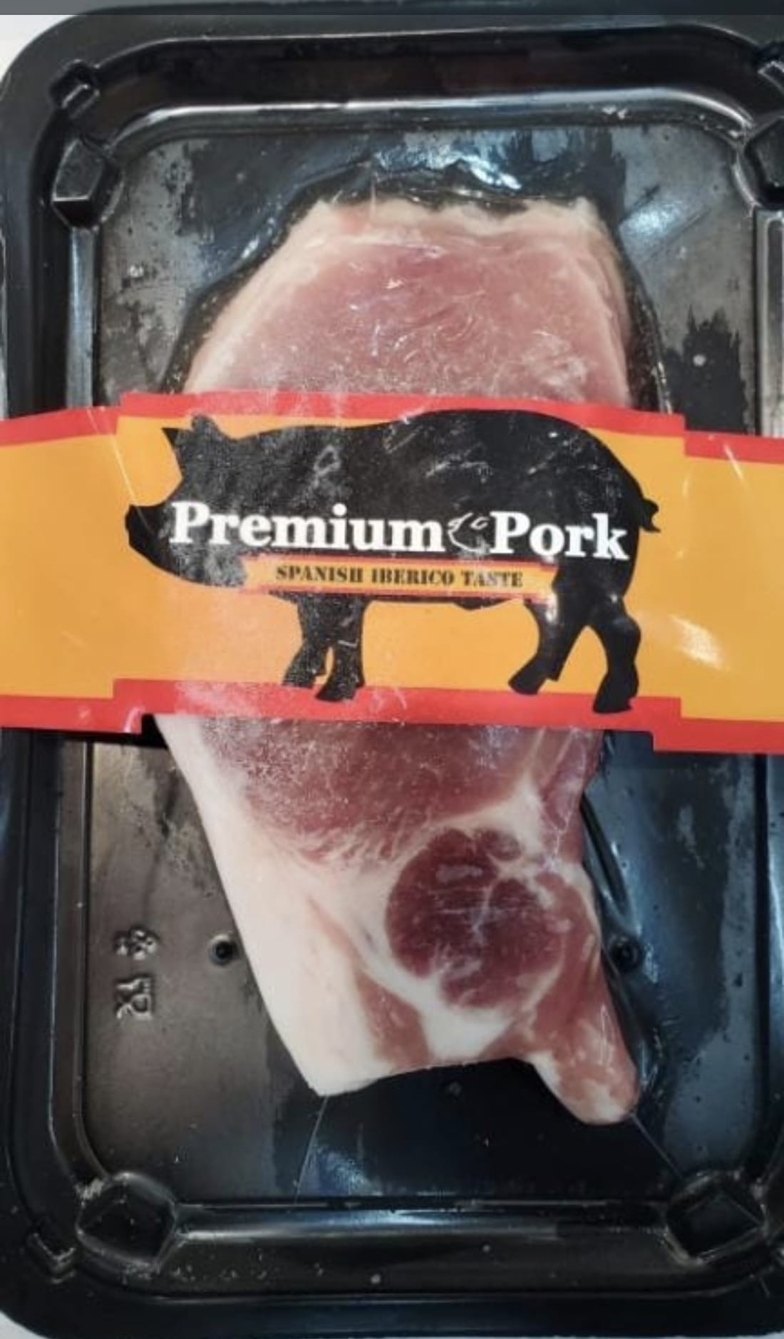 西班牙保濕斧頭扒200g 