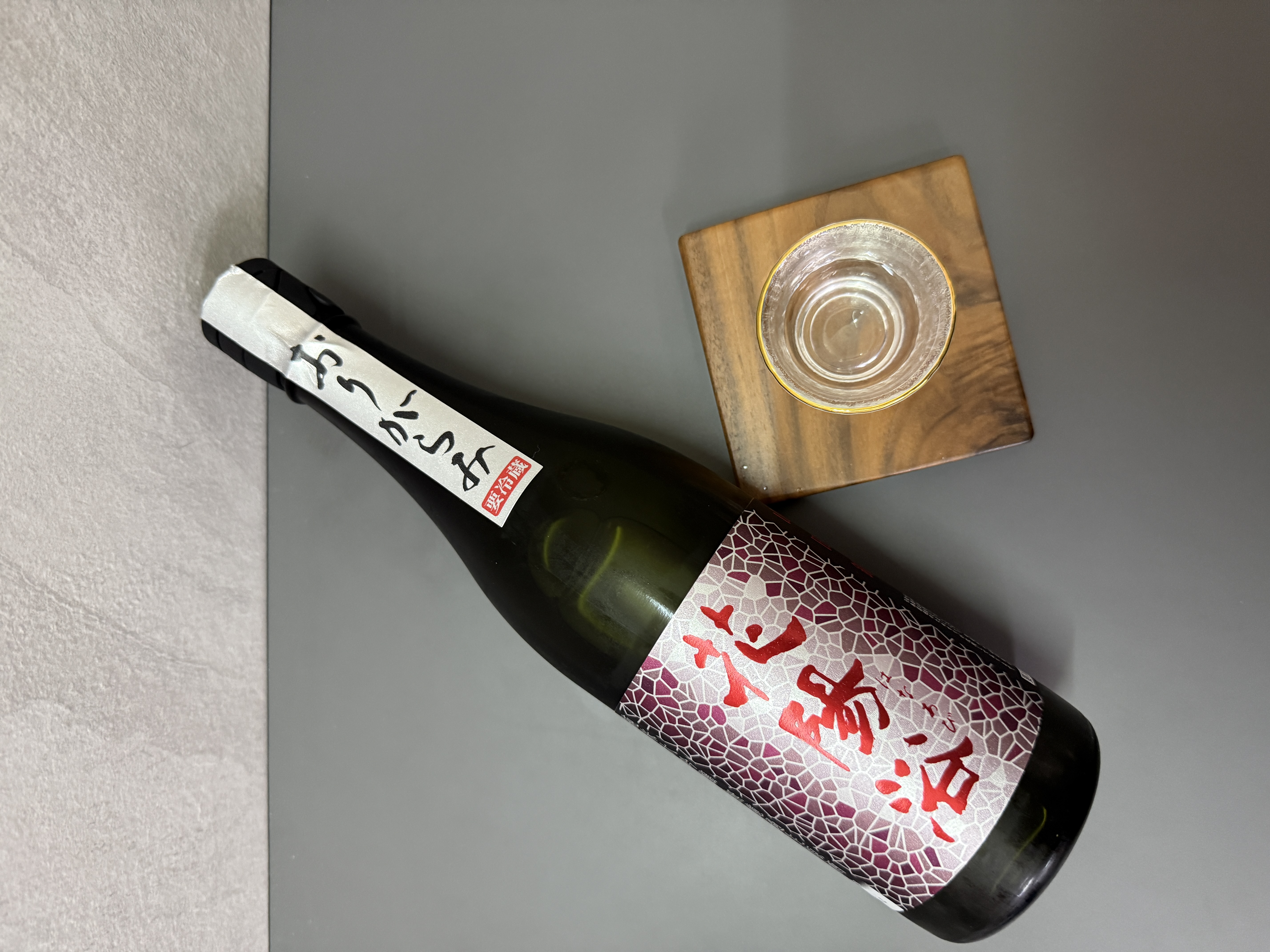 花陽浴 純米大吟釀 山田錦 薄濁生酒 720ml