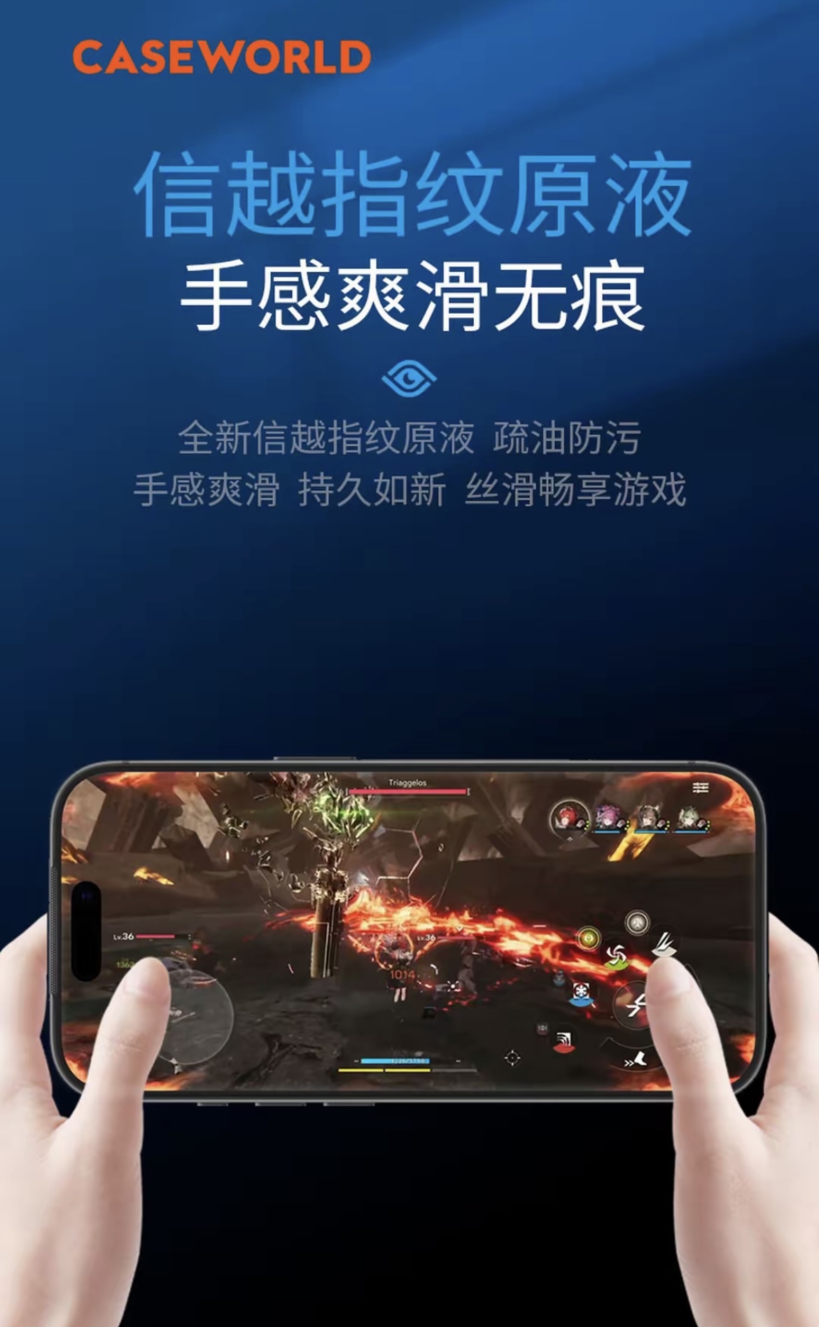 CASEWORLD 0.15mm 光学级 AR 增透钢化膜 | iPhone 17 Pro Max 专用 | 95% 极致透光率 | 拒绝反光 (赠无尘秒贴舱)