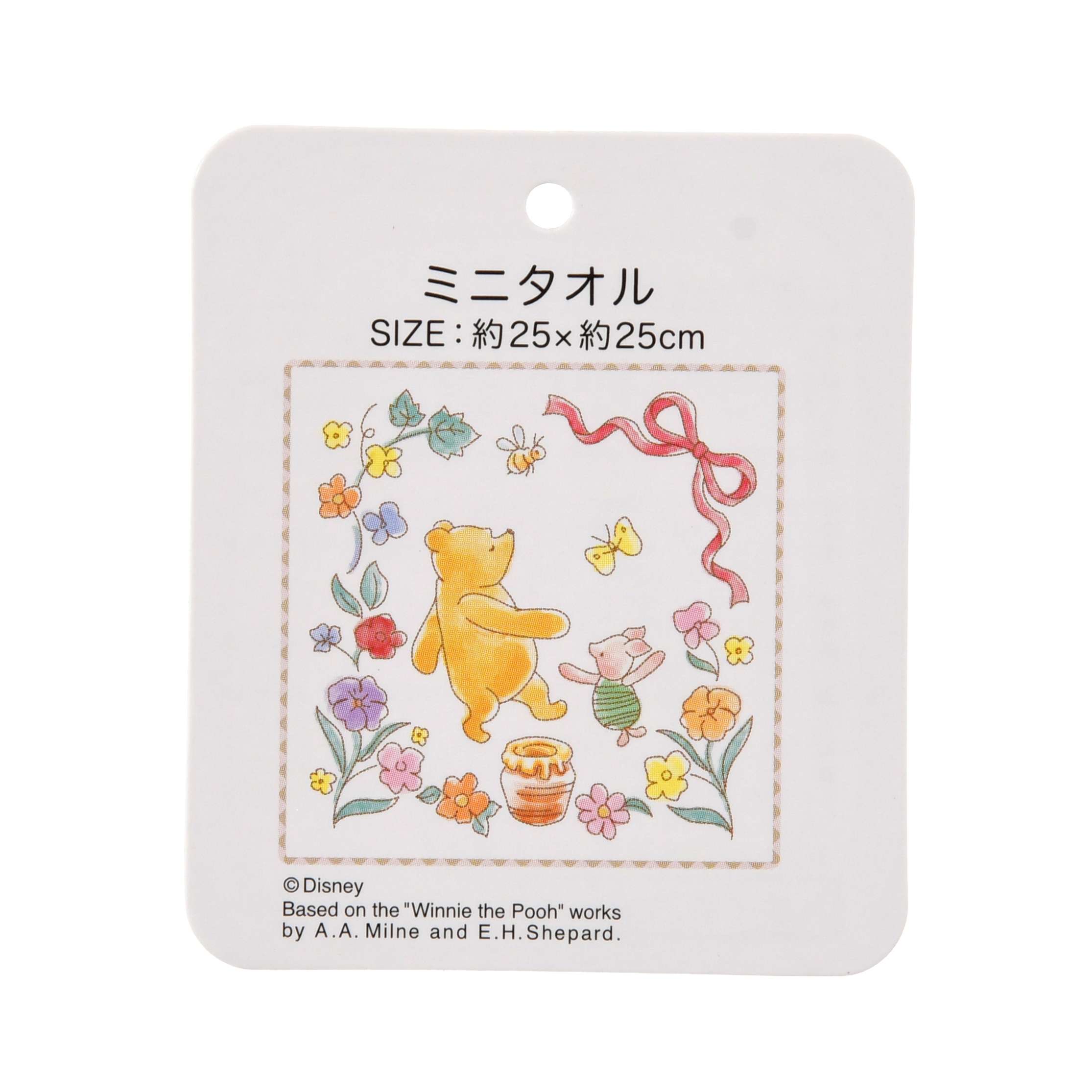 🎀【預訂】100 Years of Winnie the Pooh 毛巾