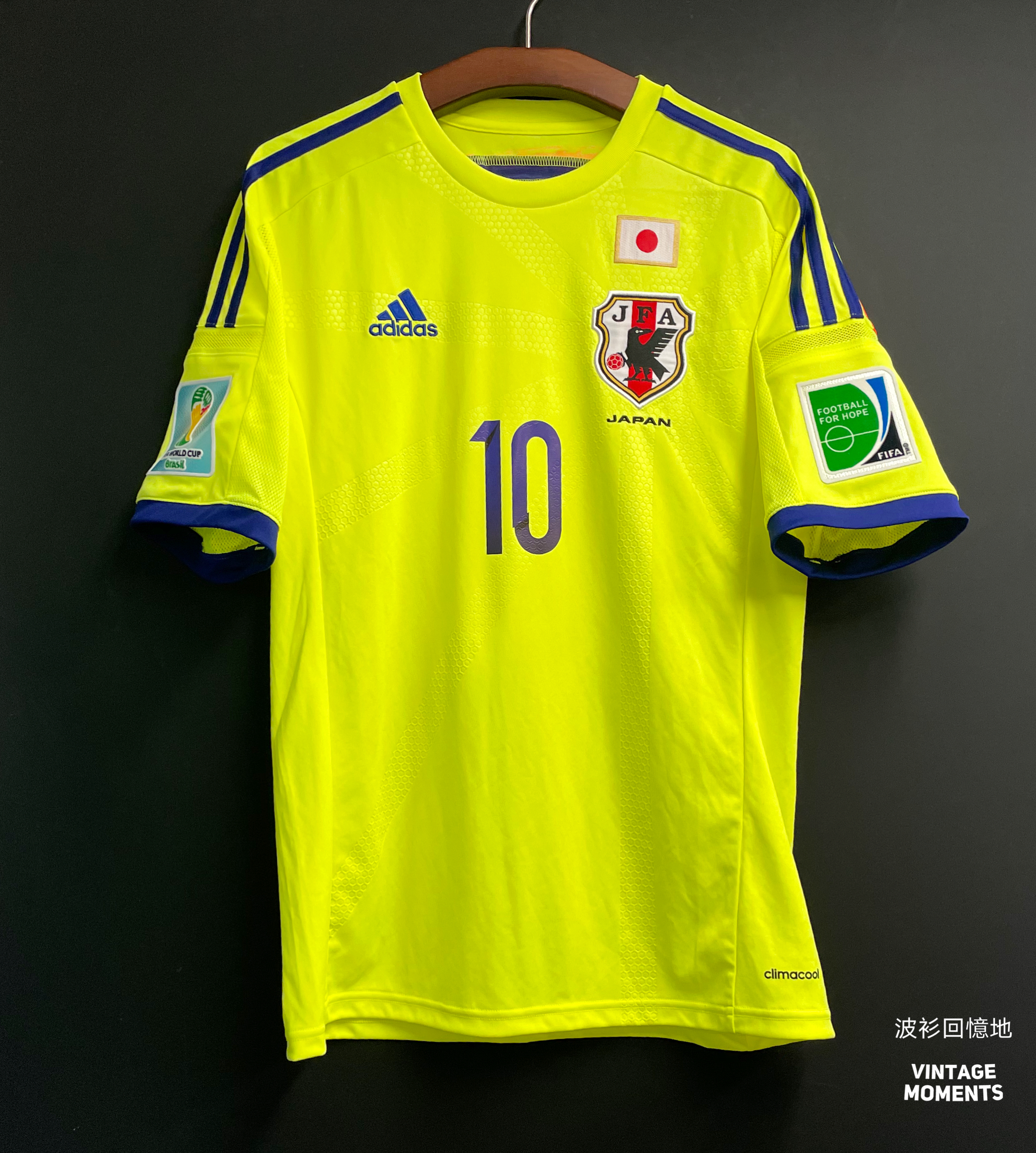 日本2014客場 香川真司 JAPAN AWAY SHIRT KAGAWA