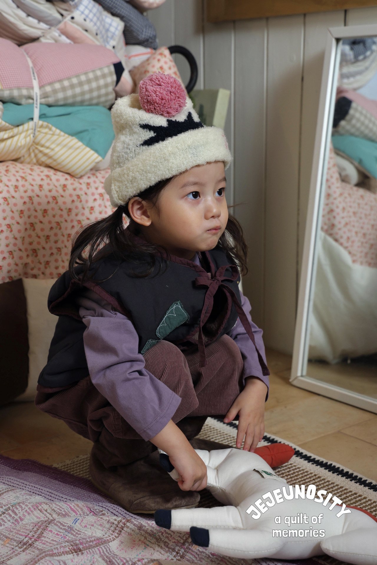 Jeje | PomPom Beanie (ACC)