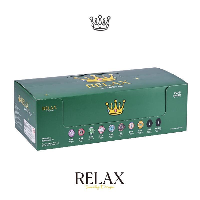 POP SUNDAY Relax名錶系列毛絨盲盒 （1套8盒裝）