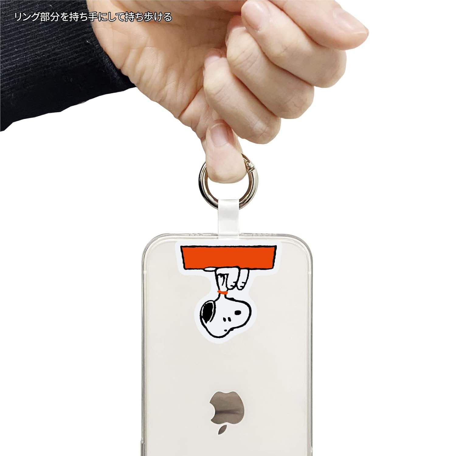 現貨｜Snoopy 日版 MultiRing+ 多用途 手機指環扣 連 夾片套裝 (SNG-686A)