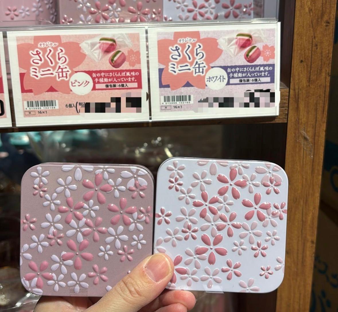 櫻花迷你罐 糖果 6粒入
