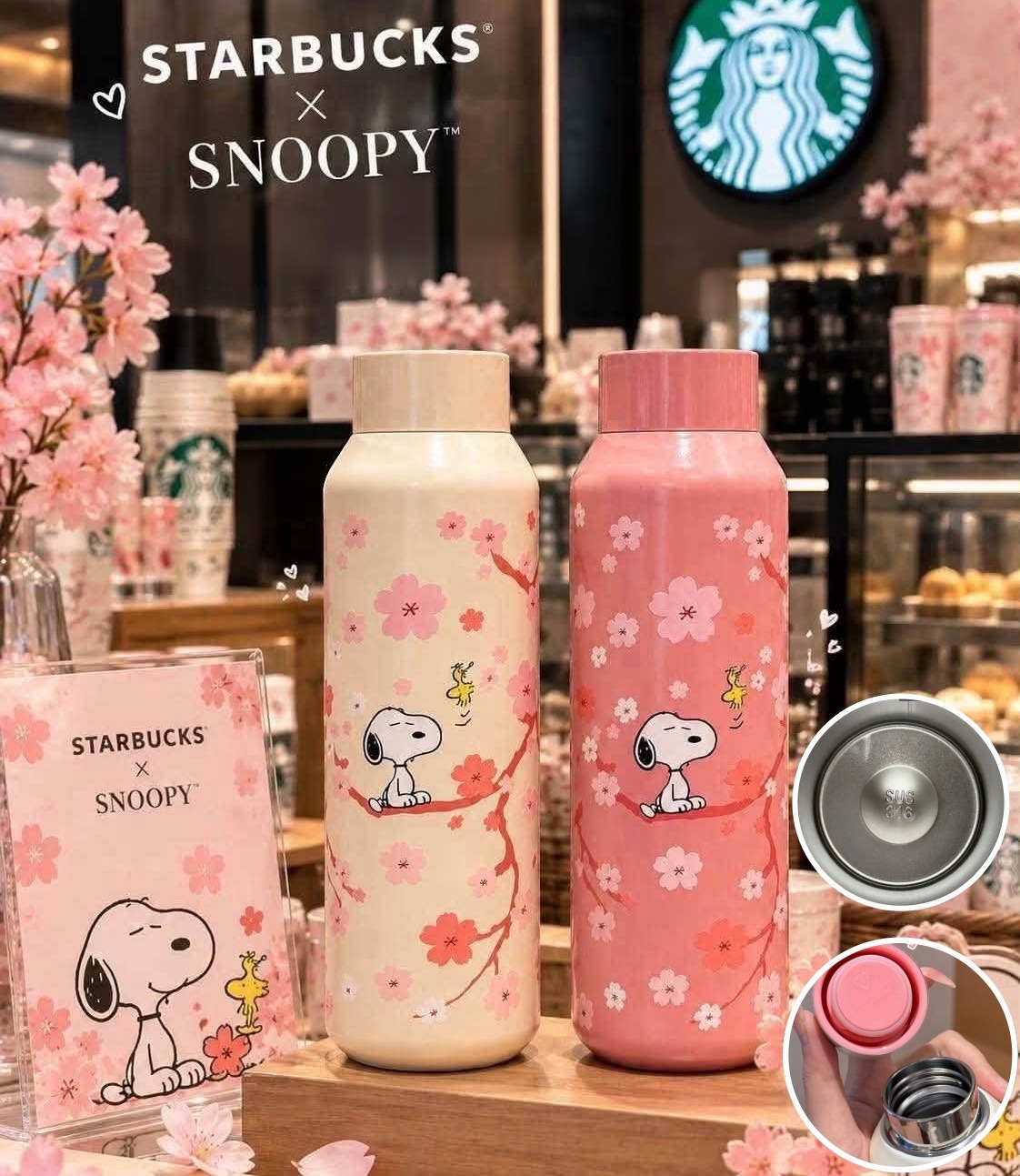 STARBUCKS x SNOOPY 櫻花保溫杯