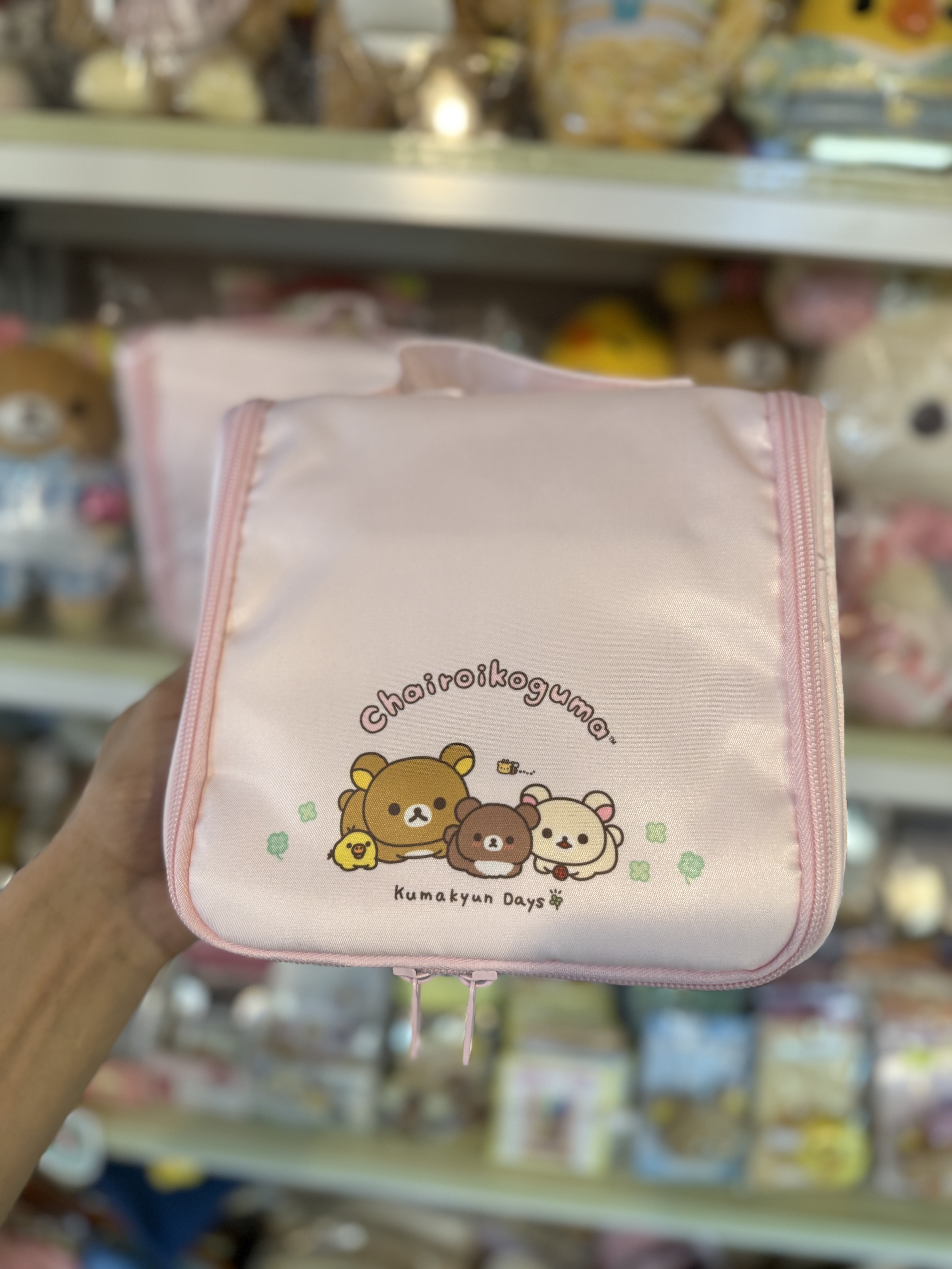 《現貨》全新小熊10週年紀念系列 掛式化妝袋