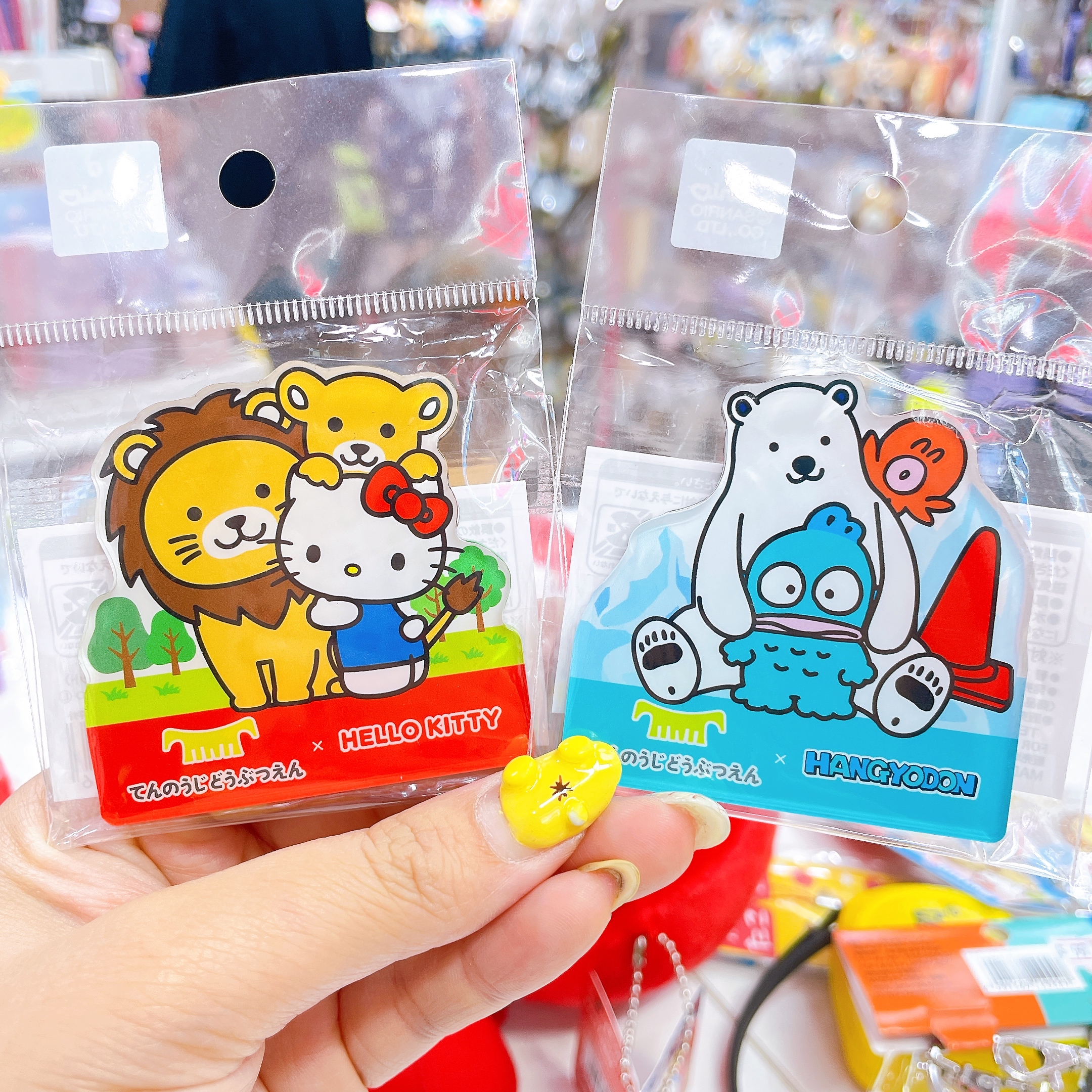 日本直送大阪限定天王寺動物園 Sanrio 磁石