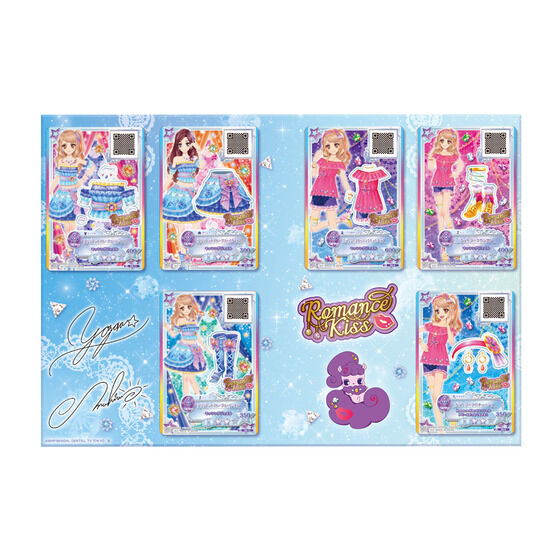 星夢學園 Aikatsu! Style 香澄真昼 香澄夜空 Special Card Book 17SS/AW ver. #P-AKC0044 [BANDAI] (PRE-ORDER) [2026/08]