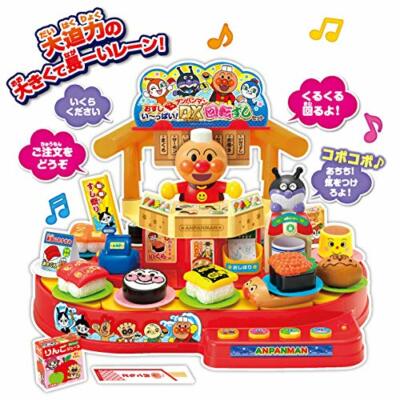 兒童麵包超人迴轉壽司玩具 DX JoyPalette 電動壽司店玩具 Anpanman Sushi Toy 廚房角色扮演玩具 3歲以上