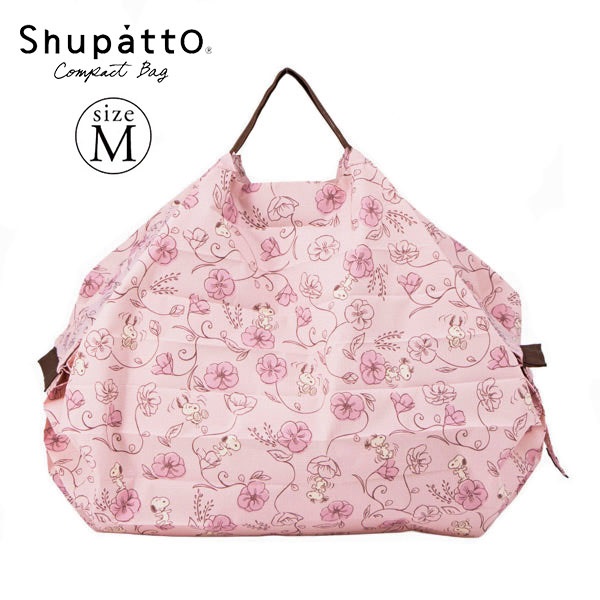現貨｜Snoopy 日本 Shupatto Compact Bag 可摺 環保袋 M Size (花朵圖案 SPZ-4367)