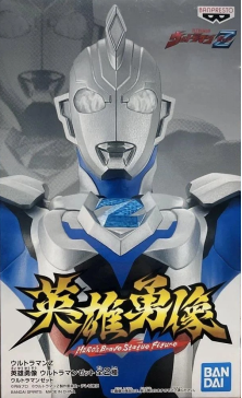 Banpresto, Hero's Brave Figure: Ultraman Z, Ultraman Z (Ver. A) 英雄勇像 超人Z