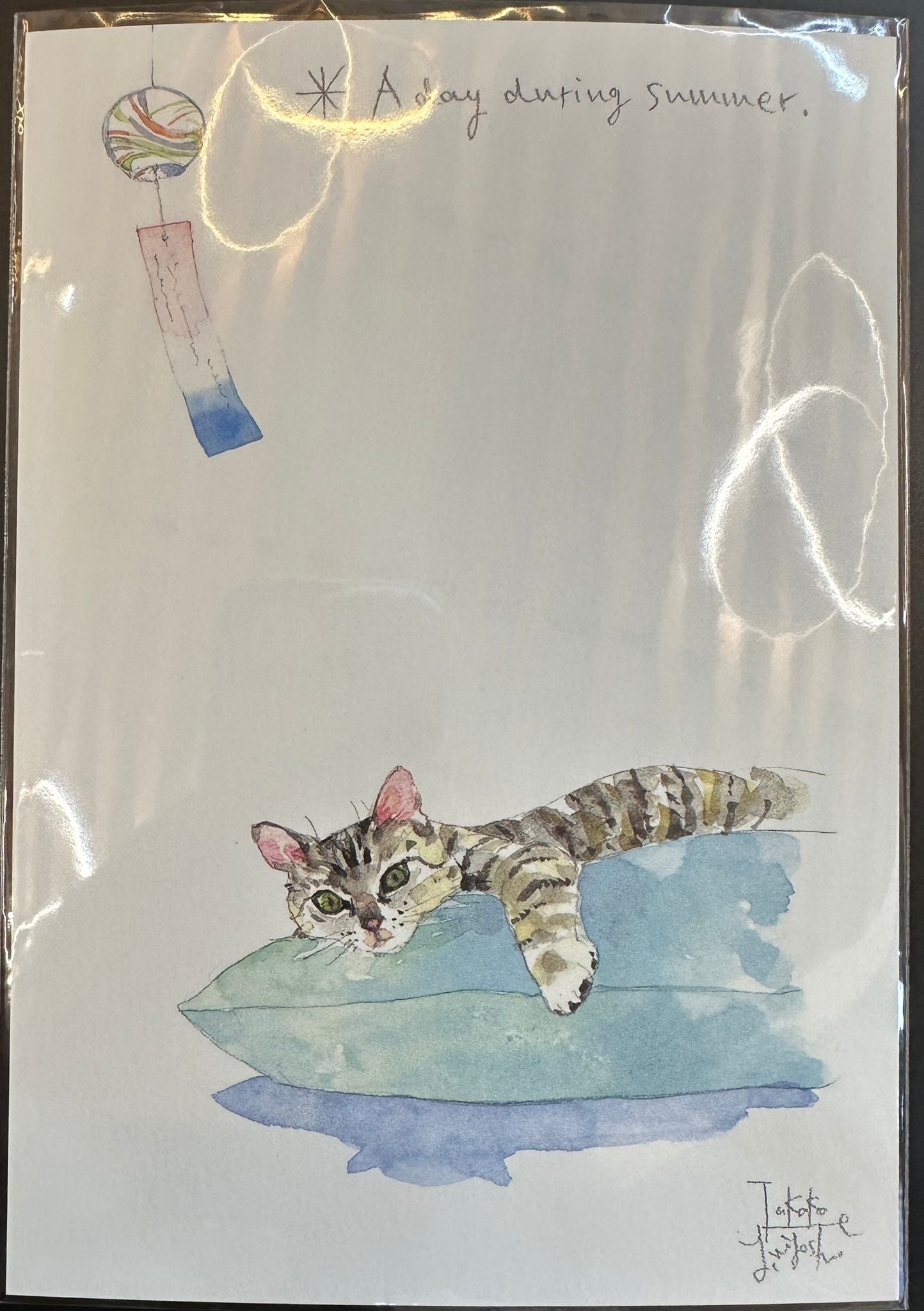 JPY_PO_07_25_6763063405