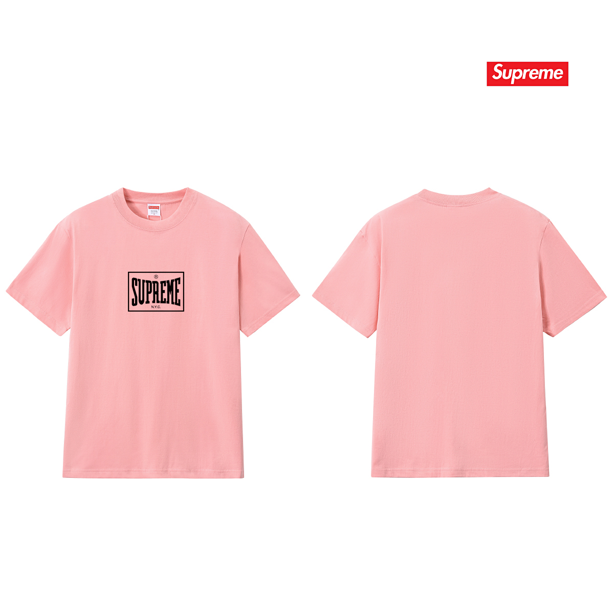 Supreme Warm Up Tee