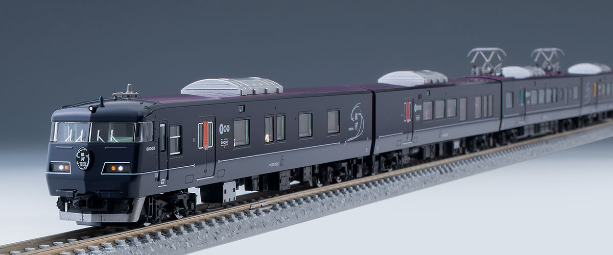 Tomix 98714 JR 117-7000系電車(WEST EXPRESS 銀河)セット