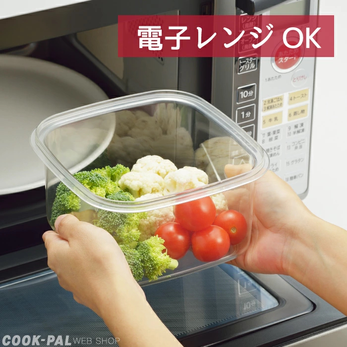 日本製吉川方形微波爐儲物盒（SJ2964）