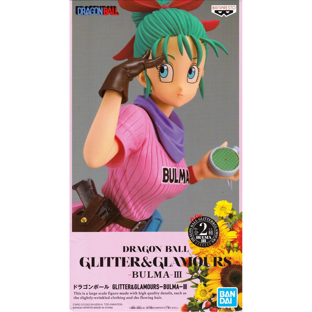 Banpresto, Glitter & Glamours (G & G) Figure: Dragon Ball, Bulma III (Ver. A) 龍珠 莊子 (布瑪)