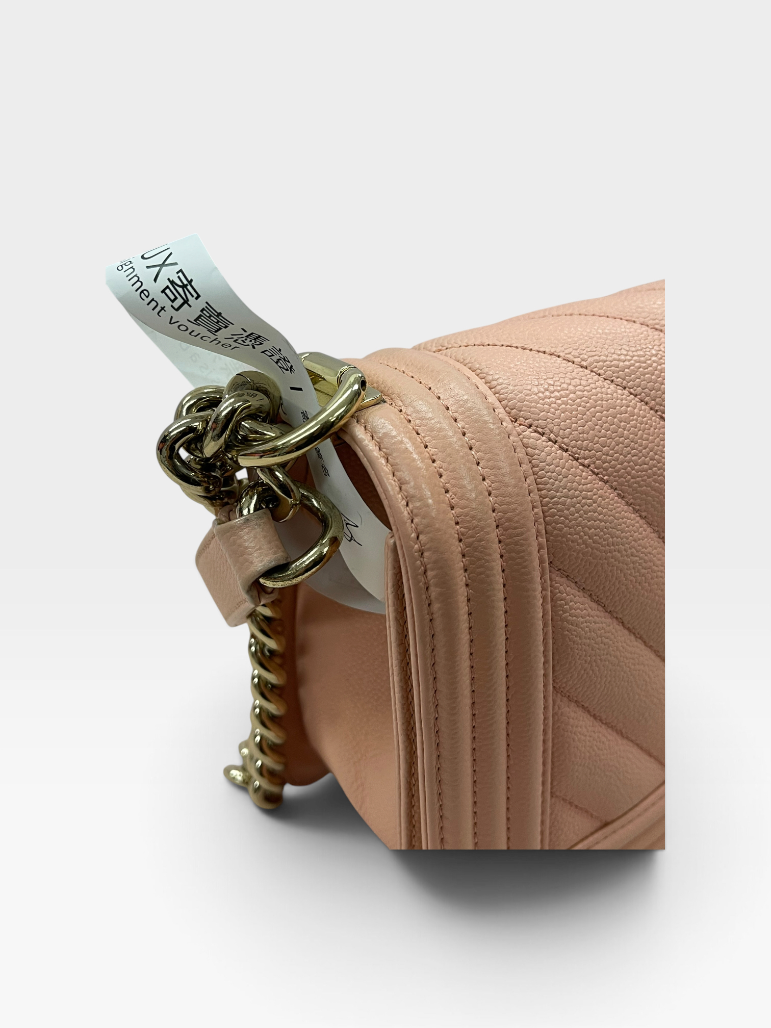 Pre-Owned CHANEL Boy 25 / Product Code: 082710