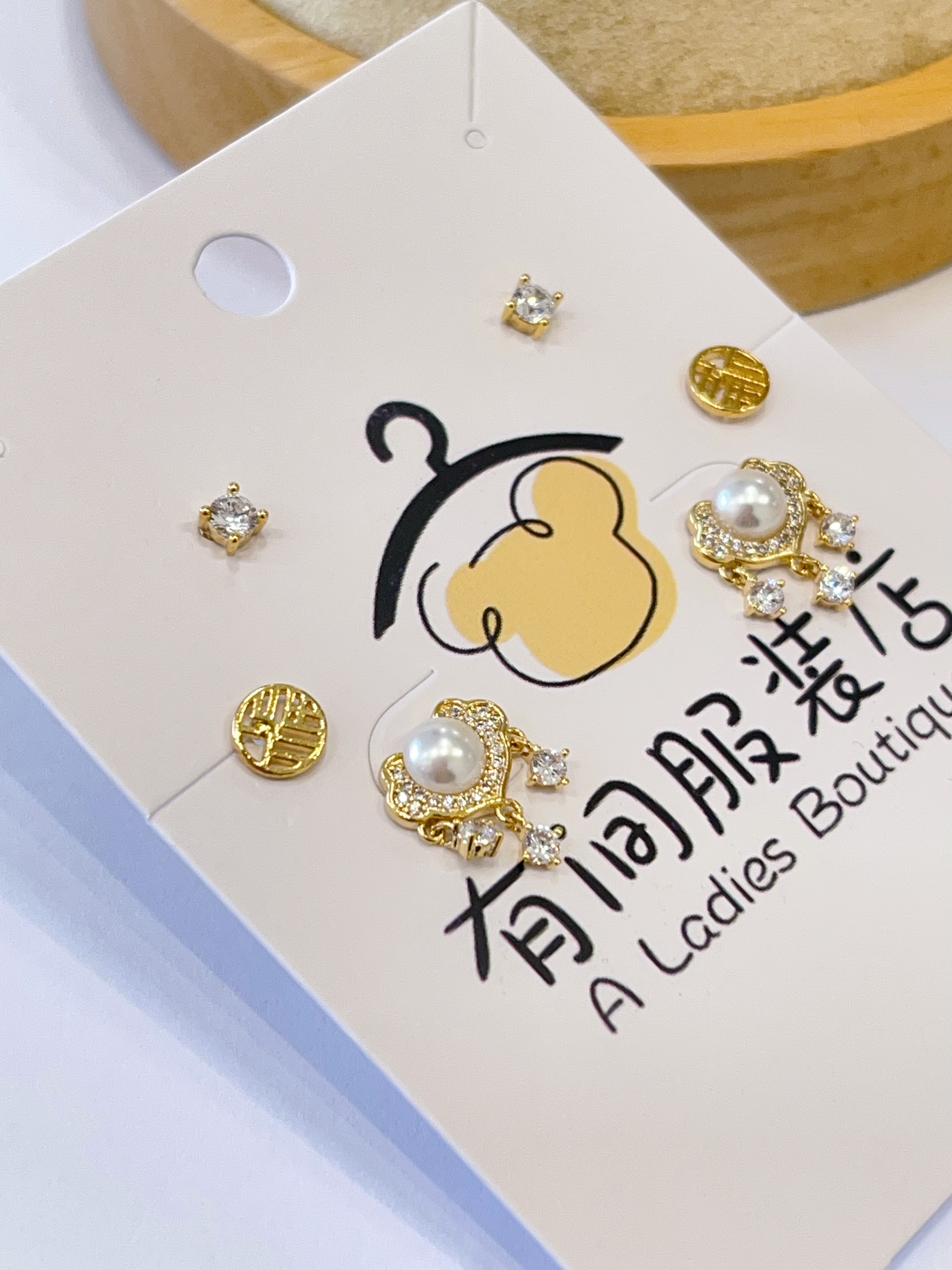 福字平安锁耳环套装