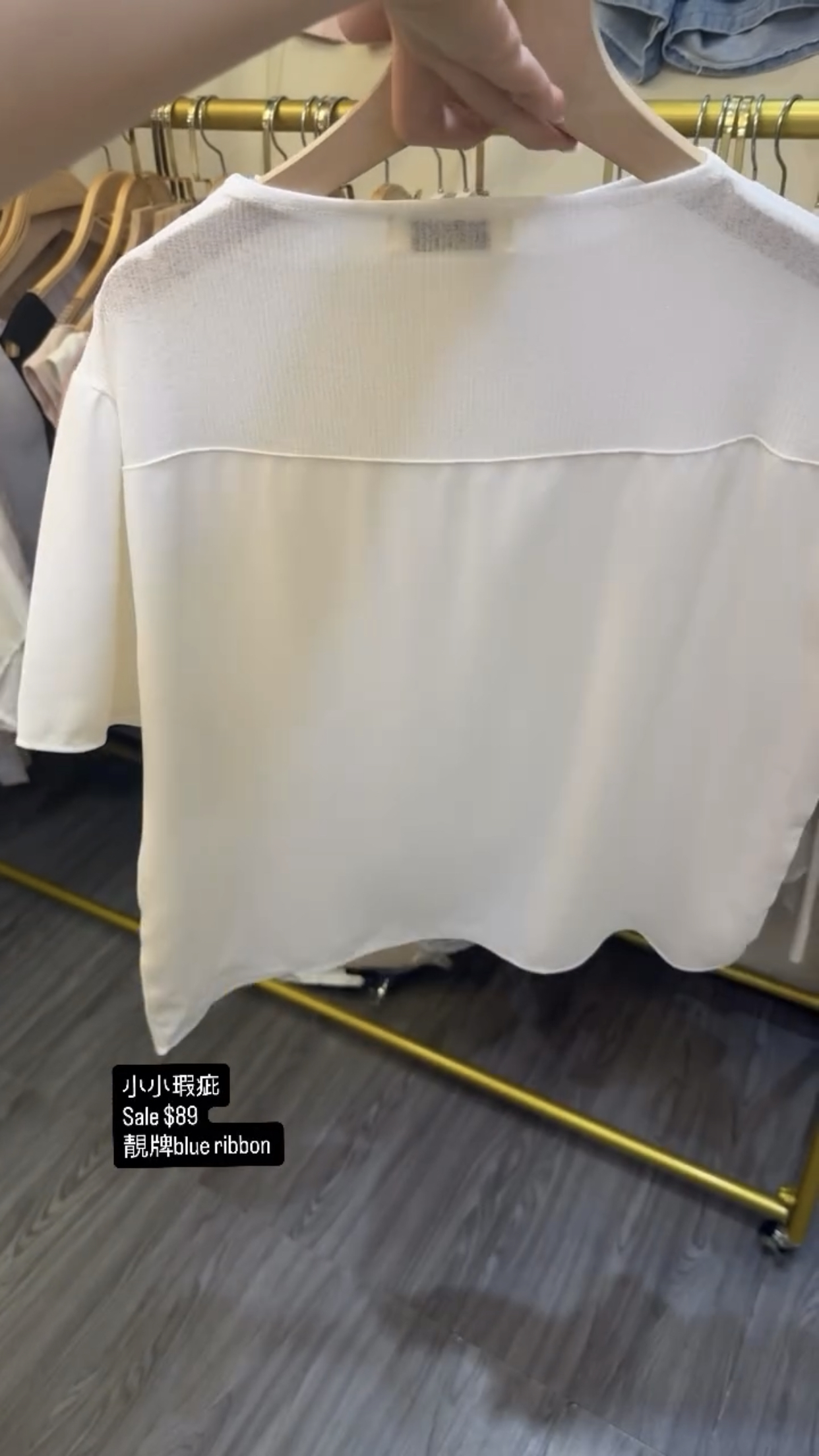 韓國靚牌Blue ribbon Sale$89