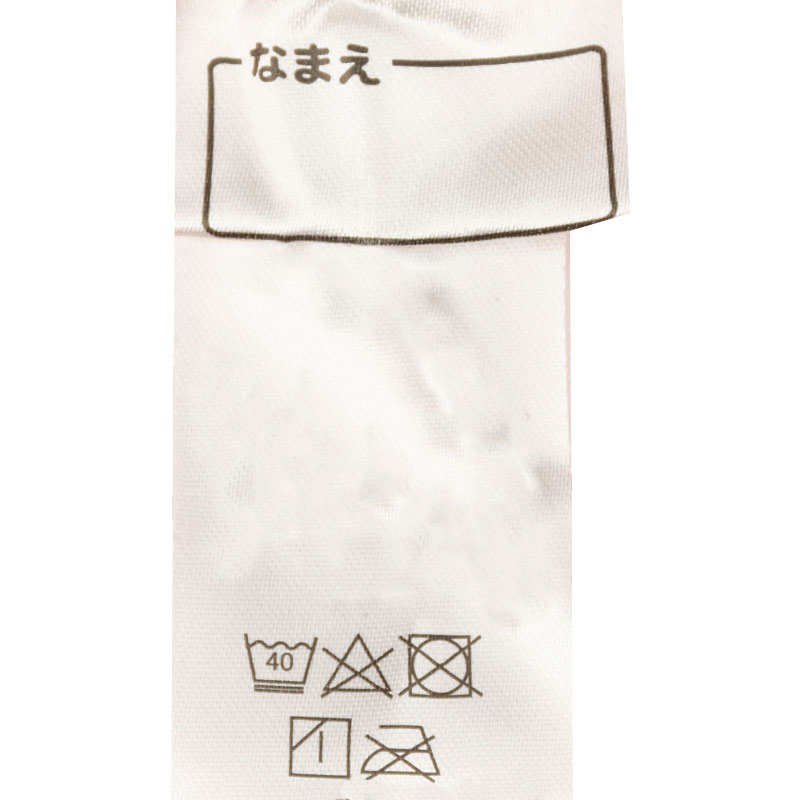 🇯🇵預訂 日本直送🇯🇵麵包超人滿印粉紅色六層學習褲兩件套裝