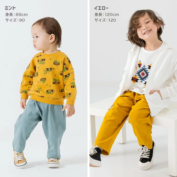 🆕【⭐訂購⭐】🇯🇵 日本直送 🌀 日本品牌 Hyper Stretch series 寬鬆彈性長褲［12款選］🌀[PLJA-0179] [261119]