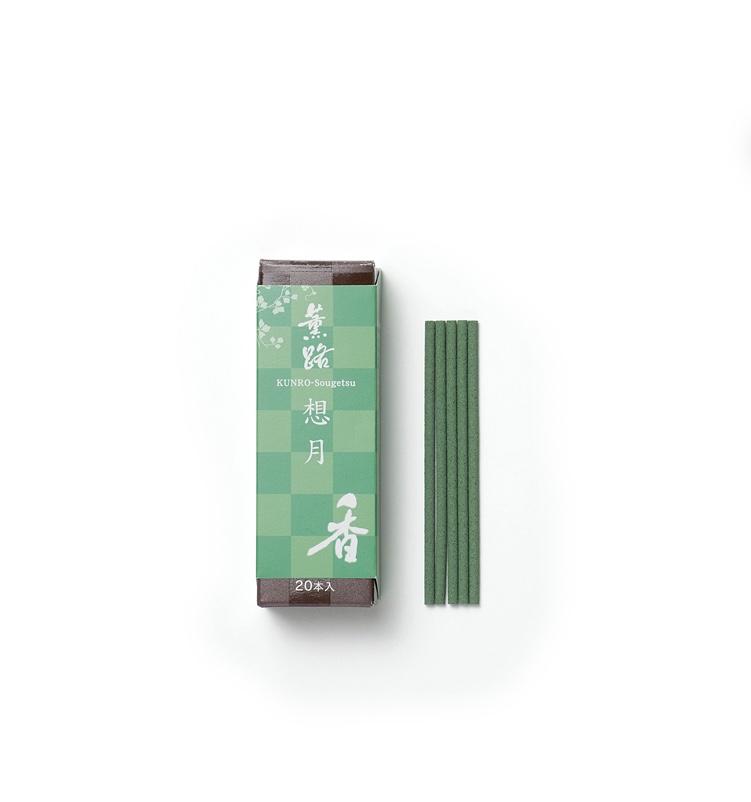 KUNRO Sougetsu/Moon Reflection