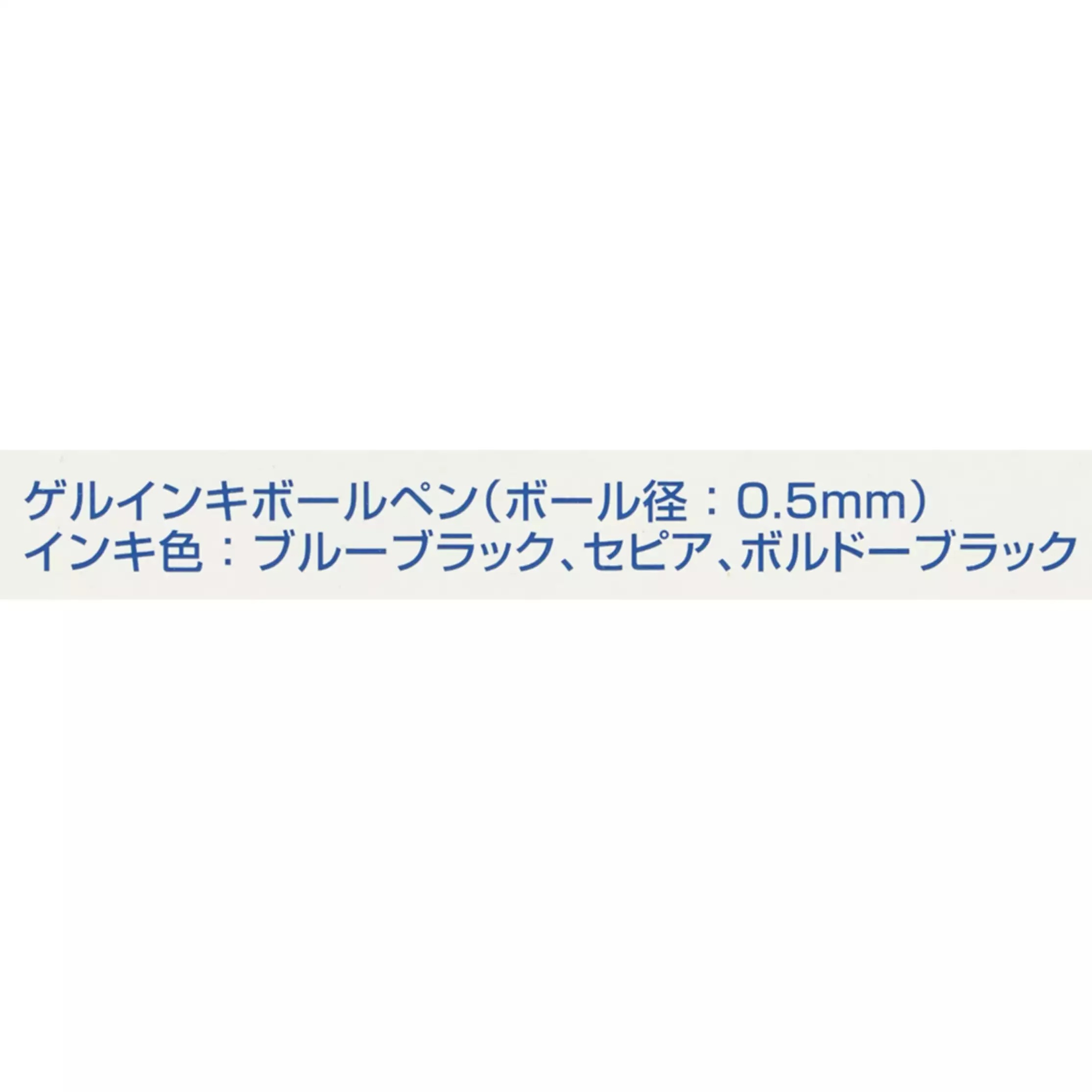 現貨｜【日本 Disney Store 限定】一套3枝 Princess Ariel 人魚公主 Belle 貝兒 美女與野獸 Rapunzel 長髮公主 日本製 Pentel EnerGel 0.5mm 啫喱筆 078109