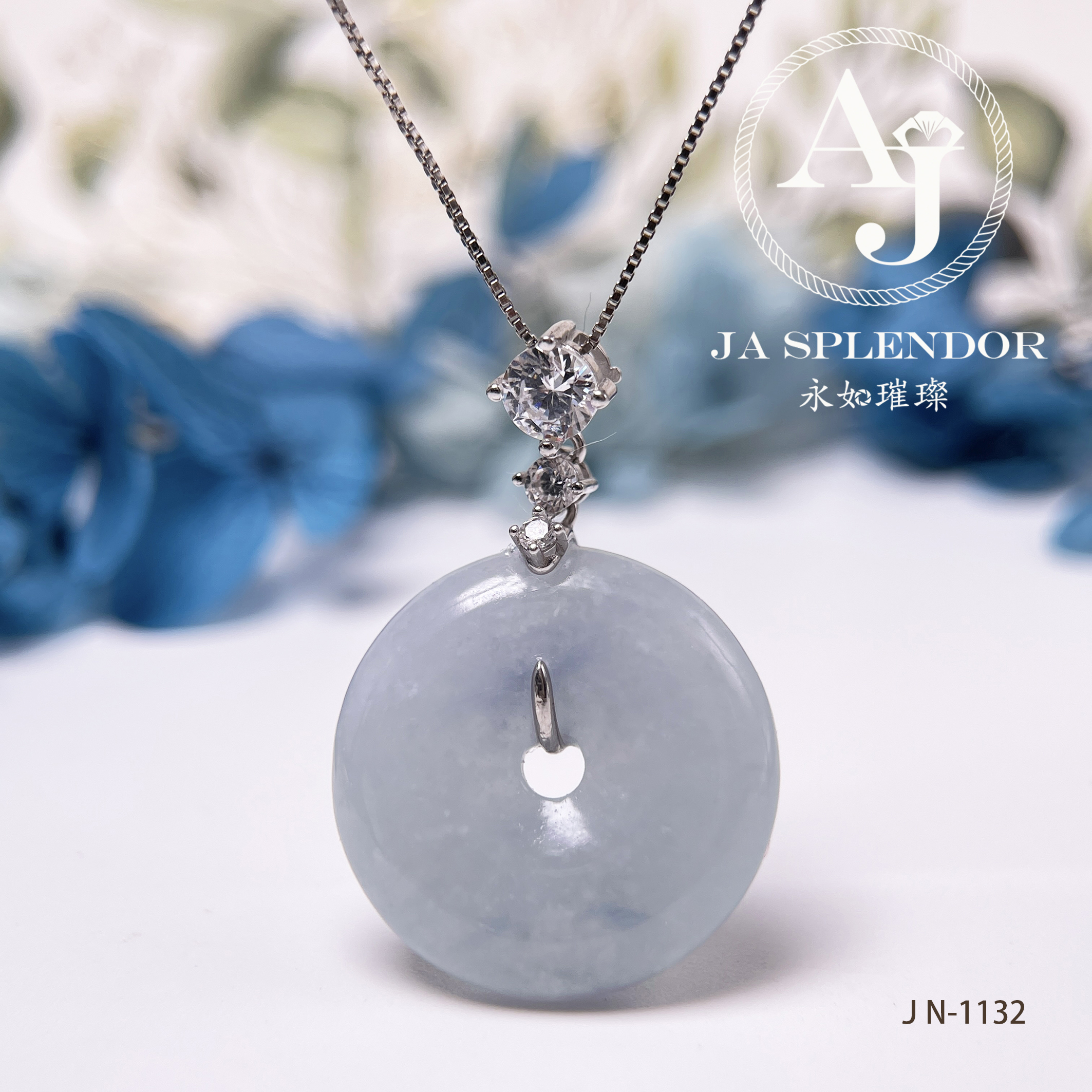 JN-1132/1144 天然翡翠A玉 天藍色平安扣吊墜