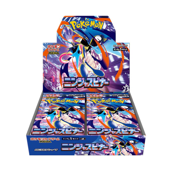 <預購> 日版 M4 原盒 忍者飛旋