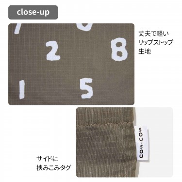 (預購) SOU・SOU 2026 x 大人のおしゃれ手帖：特大購物袋 / 皮革感手機隨身包 (日本直送)