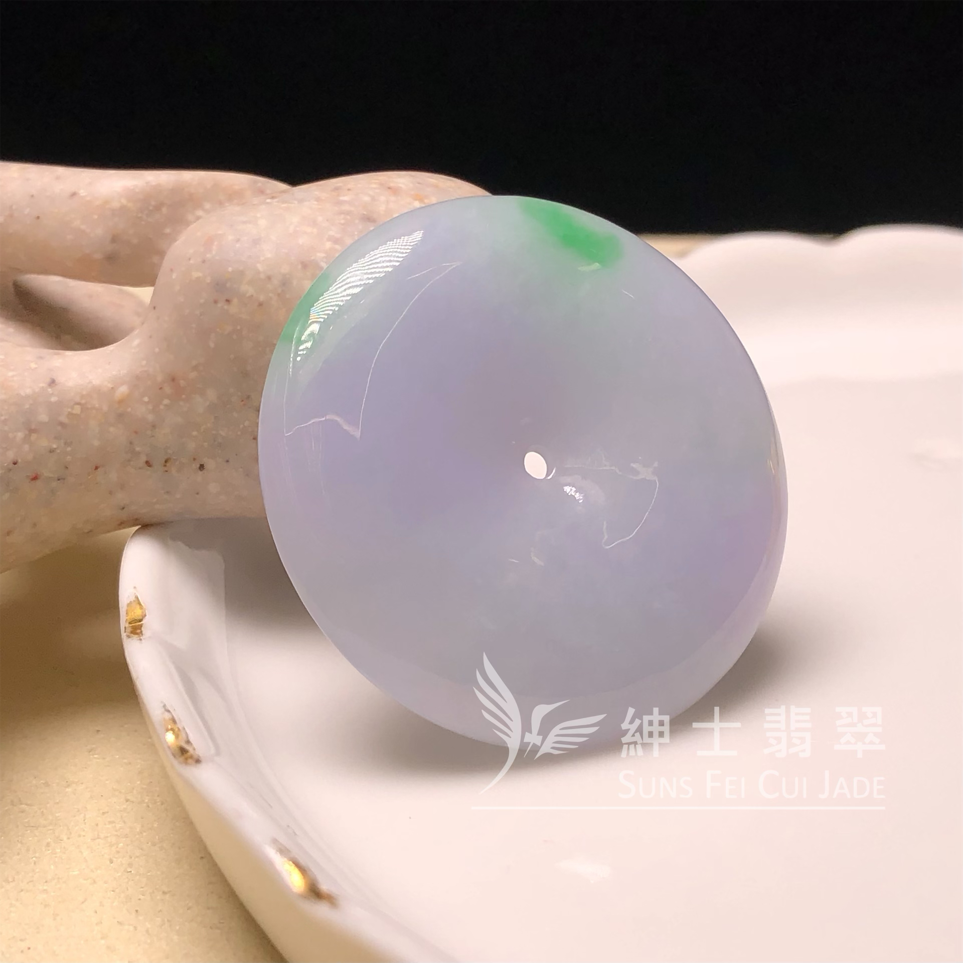 B08797 春彩飄翠平安扣