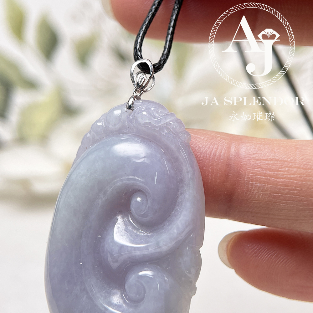 JNK-97 天然翡翠A玉 冰潤紫藍如意龍韻吉祥18K金吊墜