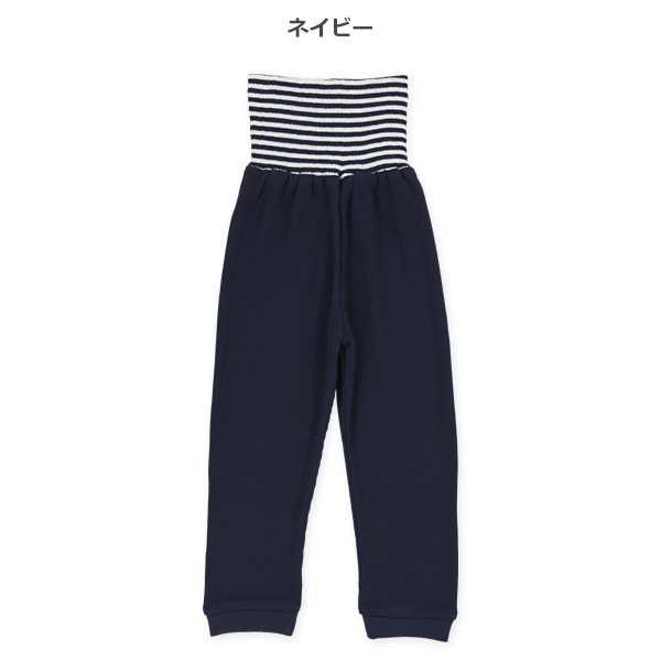 🇯🇵預訂 日本直送🇯🇵星月條紋華夫格包腹長褲兩件套（四季款）