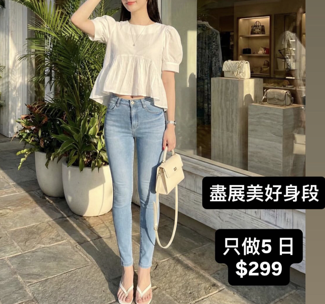 🇰🇷🇰🇷新款速遞 6/2🔥🔥10112#ff2783