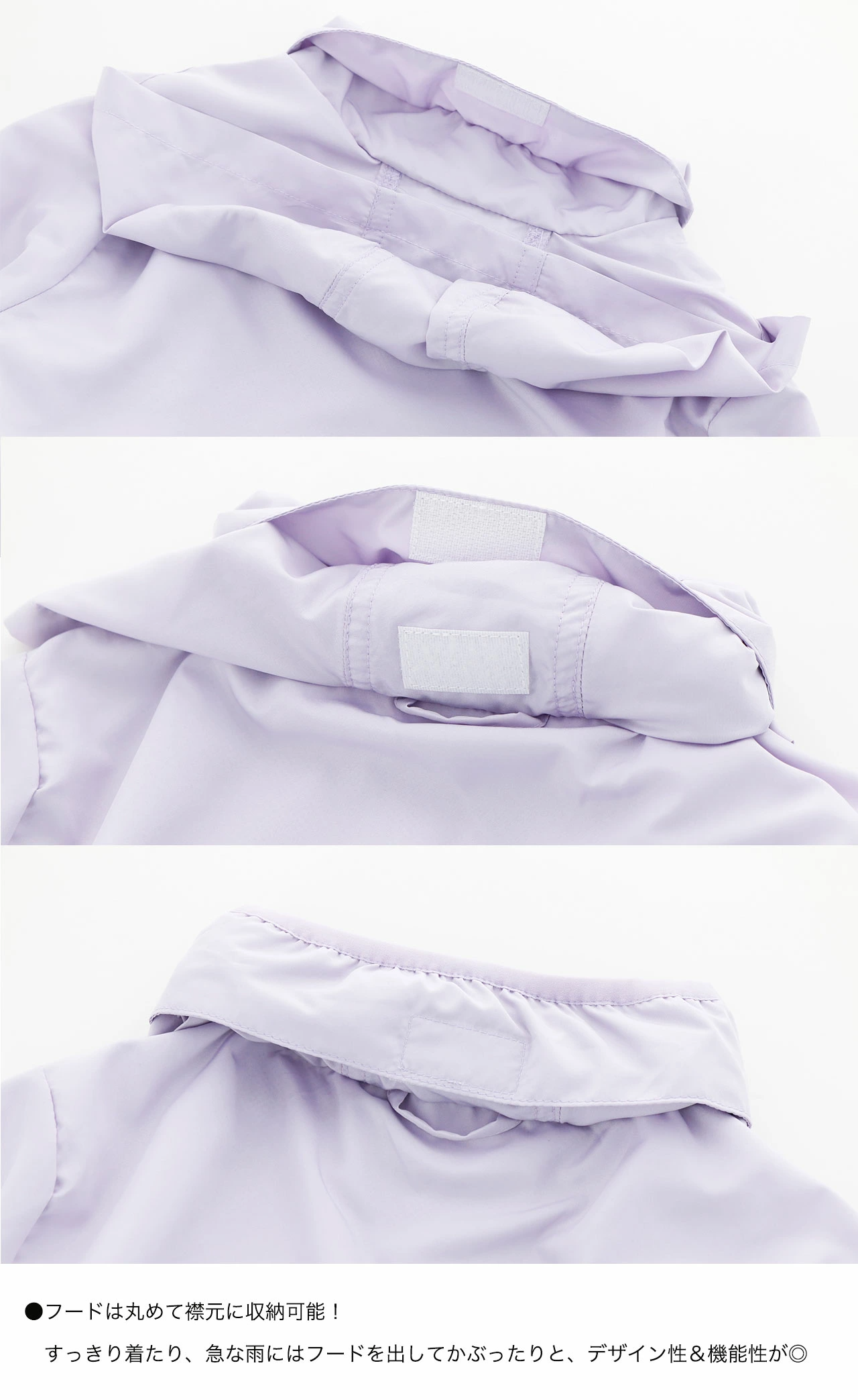 🆕【⭐訂購⭐】🇯🇵 日本直送 🌀荷葉邊 絲帶 網眼連帽風褸 [5款選]🌀 [ELCA-0128][260405]