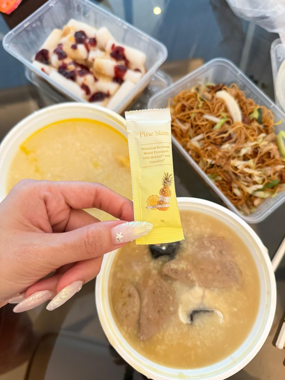 Pine Slim 瘦瘦粉 菠蘿🍍仔